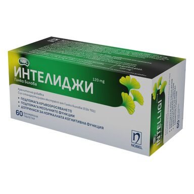 Интелиджи 120 мг, филмирани таблетки х 60